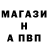 Амфетамин VHQ Ran Ban