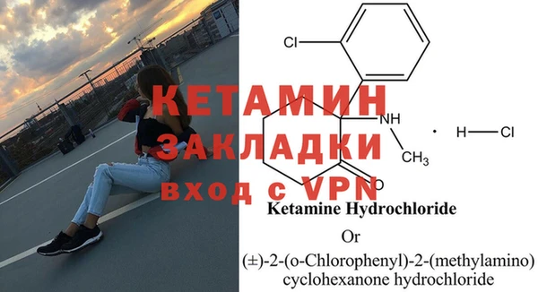 индика Кукмор