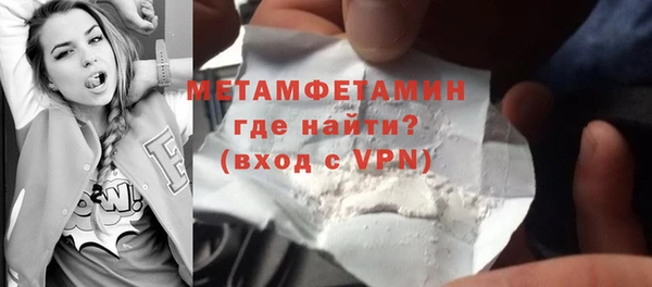 индика Кукмор