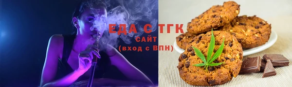 стаф Кулебаки