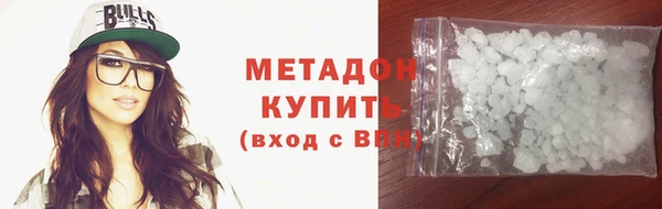 индика Кукмор