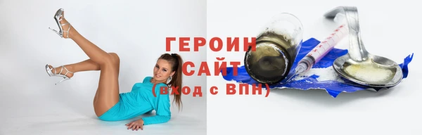 стаф Кулебаки
