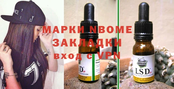 индика Кукмор