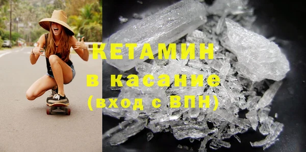 индика Кукмор