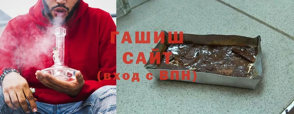 стаф Кулебаки