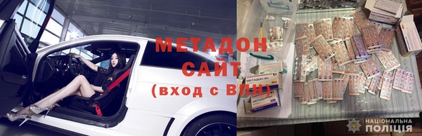 индика Кукмор