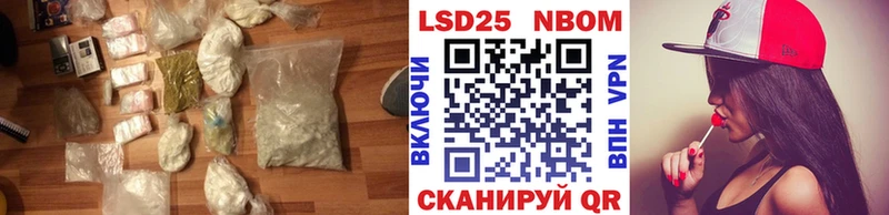 Купить закладки  Магас  LSD-25 экстази ecstasy 